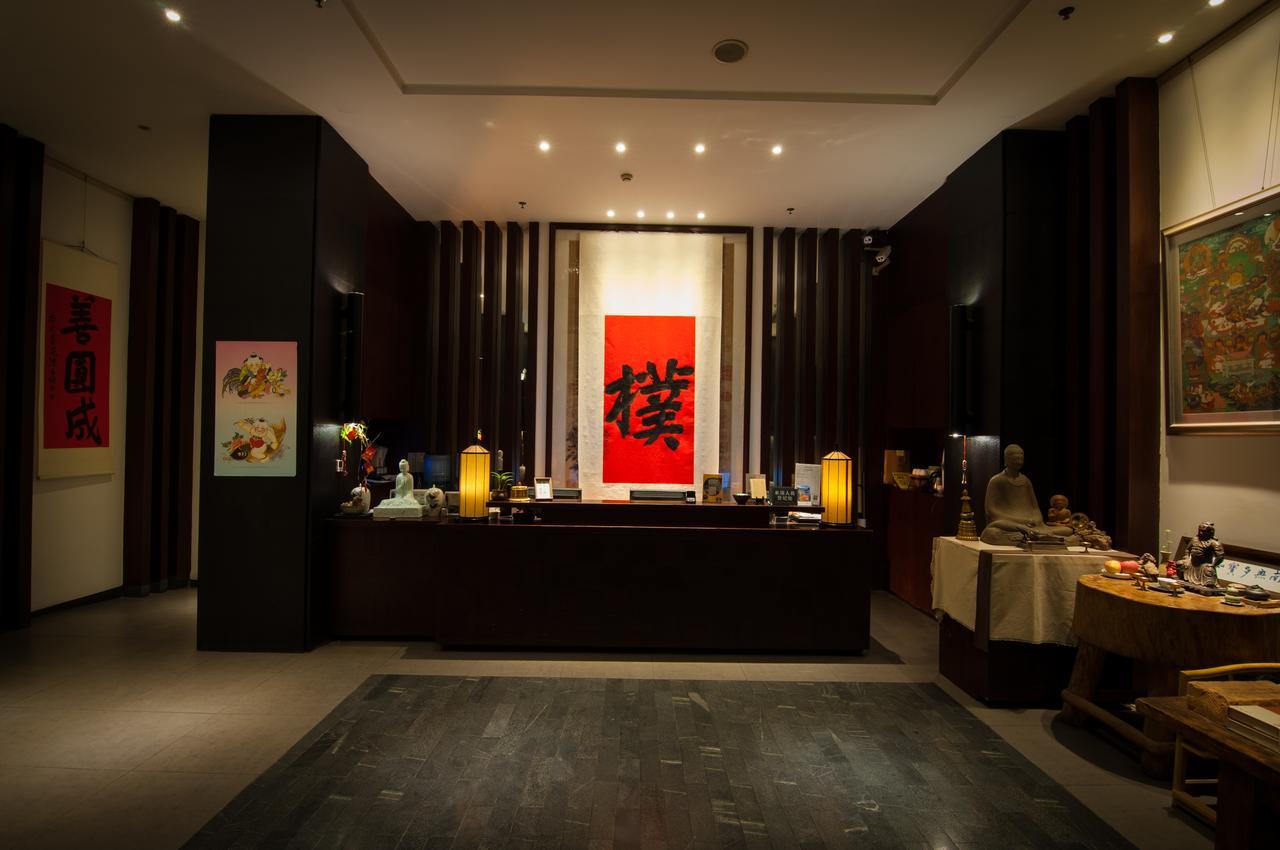 The Hotel Zen Urban Resort Chengdu Zewnętrze zdjęcie
